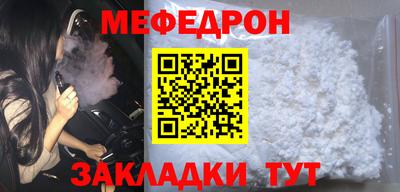 СК Кингисепп