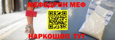 гашишное масло Кинель