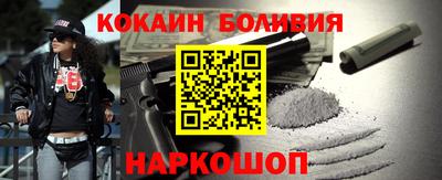 СК Кингисепп