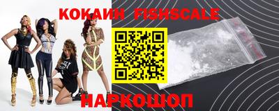 гашишное масло Кинель