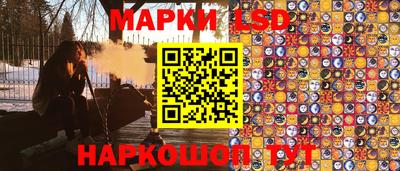 прущие крисы Кимры