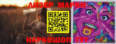 прущие крисы Кимры