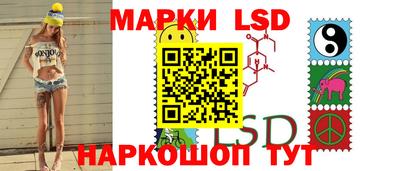 прущие крисы Кимры