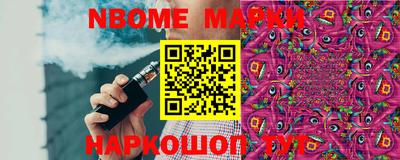 СК Кингисепп
