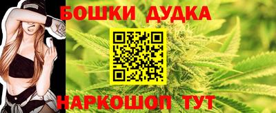 гашишное масло Кинель
