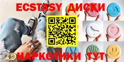 СК Кингисепп