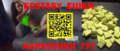 прущие крисы Кимры