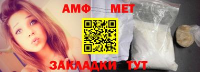 гашишное масло Кинель