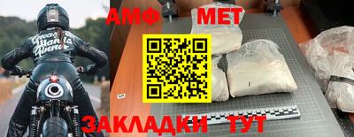гашишное масло Кинель