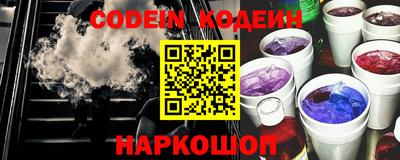 гашишное масло Кинель