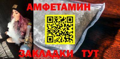 СК Кингисепп