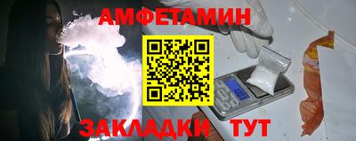 прущие крисы Кимры