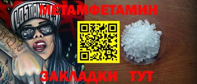 гашишное масло Кинель
