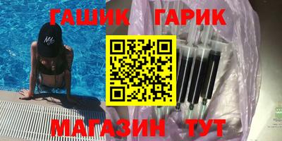 СК Кингисепп