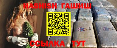 прущие грибы Ковров