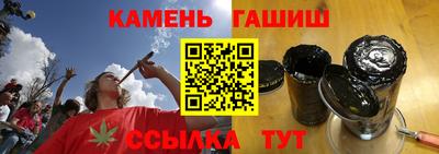 прущие крисы Кимры