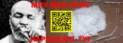 гашишное масло Кинель