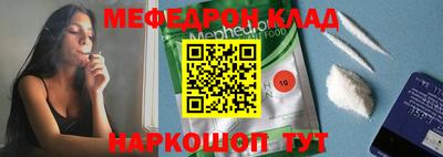 прущие крисы Кимры
